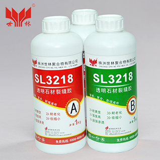 SL3218SL3219һ͸ʯz