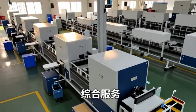 深圳市佳昱财税代理有限公司